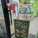 써브웨이(SUBWAY)검단신도시점 네이버블로그