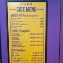 미친피자중랑