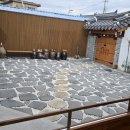 엘림한옥펜션 이미지