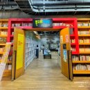 북소리 사회적협동조합 이미지