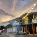 아담 빌리지 이미지