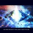 엘로아 온라인 플레이 후기 - 1일차[영매사]