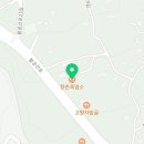 동명흑염소 이미지