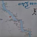 보문회관 이미지