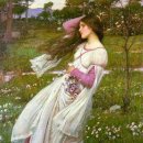 워터하우스 이미지