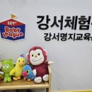 명지뉴타워복합상가 이미지