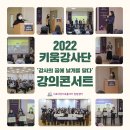 잠원동주민센터 5층 대강당 네이버블로그