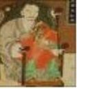 대한사 이미지