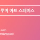 그라운미디어 이미지