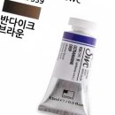 수채화 B반 이미지
