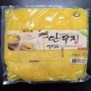 농업회사법인한들찬 주식회사