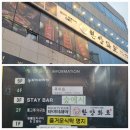 [한양화로]명지점/소고기/ 가성비맛집/한양화로 다녀온 후기