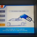 SG주유소 이미지