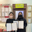 평생비젼요양보호사교육원