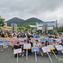 진동초등학교 이미지