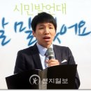 감리교신학대학교 신학대학원 이미지