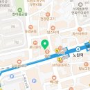 현성행정사 이미지