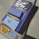 (재)부산경제진흥원 | 미래내일 일경험 부산경제진흥원 서류&면접 후기,퍼스트인잡 면접