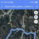 7월17일 증산임도,도유임도 갑니다 이미지