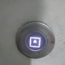 반달로7번길 이미지