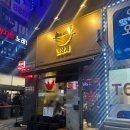 동화성세무서 근처 이미지