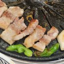 마장동고기집 청주사천점