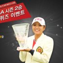 우승제과 OSEN