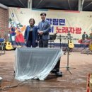 강림초등학교 앞 네이버블로그