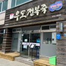 광산구-055 이미지