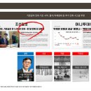 본리시장 네이버블로그