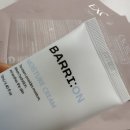 베리온 | 리셀브 베리온크림 후기｜속건조 잡아주는 수분크림추천, 피부장벽크림 찾는다면