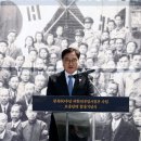 합동축사 이미지