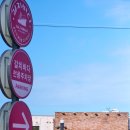 바글바글제주 | 제주도 맛집 솔직후기 제주 현지 맛집 인정