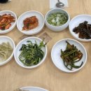 찰떡한마당