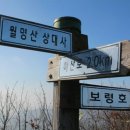 (주)건우 이미지