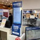 다비치안경원현풍테크노폴리스점 이미지