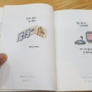 마곡정신건강의학과의원 이미지