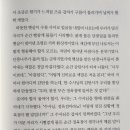 단풍나무정육점