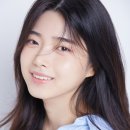 진주연 이미지