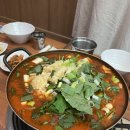 도가네고기마트 | 신혼 같은 일상