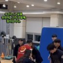 수완고등학교