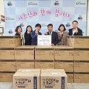 울산동구노인복지관