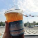 하삼동(호산점)