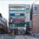 CU - 영광군 | CU