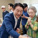 단지경로당 이미지