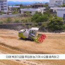 광장로28-1 GS편의점~광장로30번길18 행복여인숙(부평중부교회) | [나눔로또] 동행복권 1023회차 정보 당첨금, 당첨지역, 실수령금, 자동수동, 공출(공나온순서), 호기