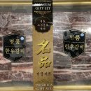 지루골 축산물 판매장 이미지