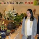 여심(女心) 이미지