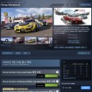 레이s PC | 네이버플러스 멤버십 포르자 호라이즌6 무료 설치｜PC 게임패스 다운로드·사양 후기