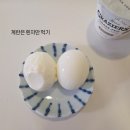 (주)청열 | [market preview]_ 얼굴 열감 홍조 기미, 총체적 난국일때 하나로 케어하세요 이안셀 멜라케어 시너지...